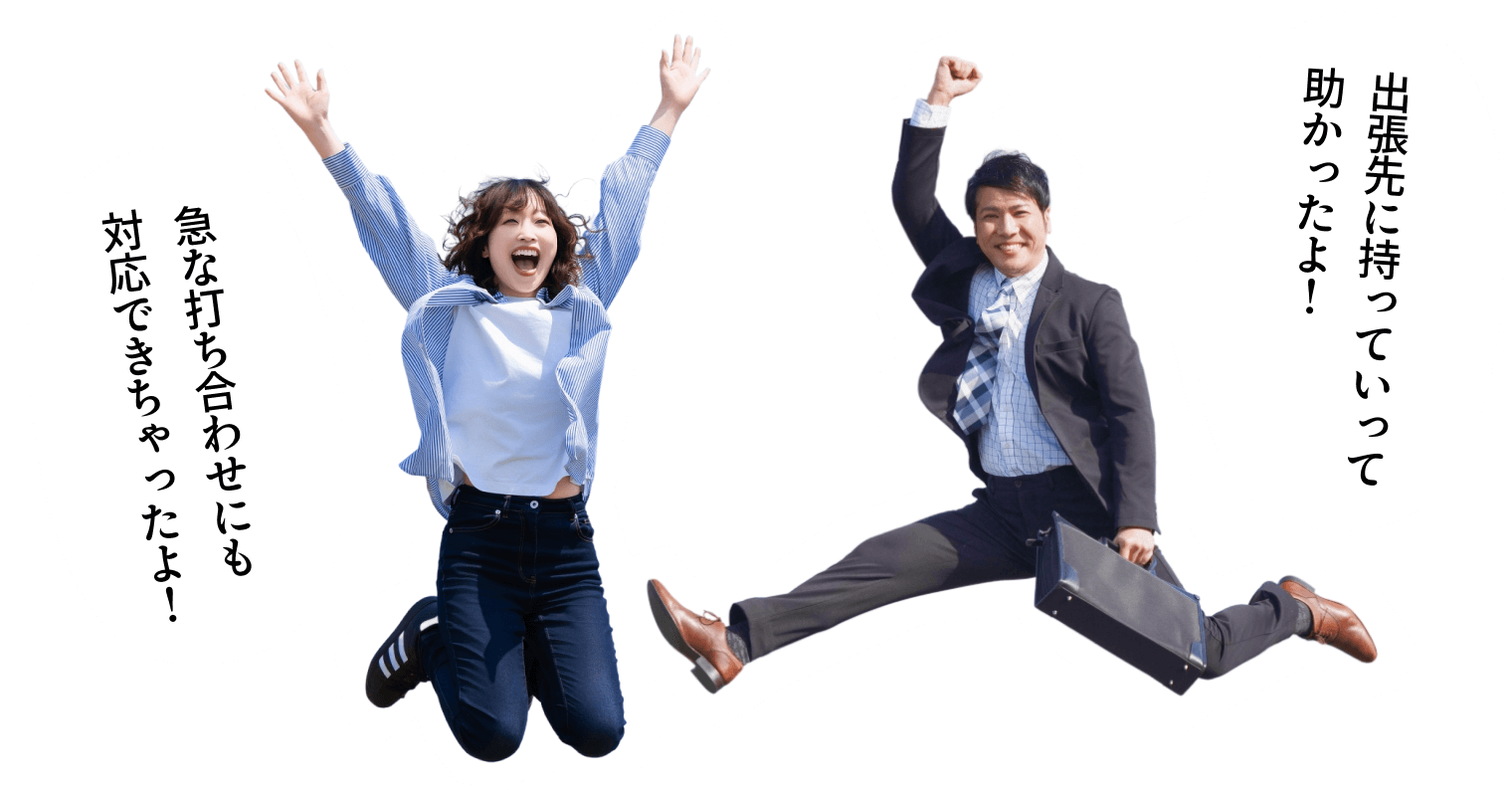 Specifications Left Image