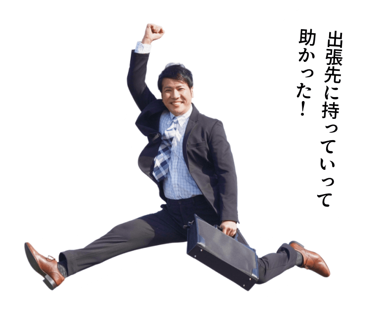 Specifications Right Image